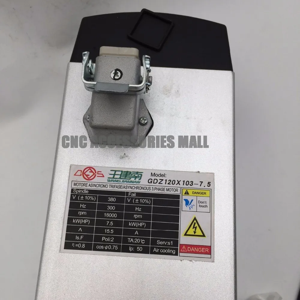 스퀘어 에어 냉각 스핀들 모터, 18000rpm, 7.5KW, 380V, 300Hz, ER32 스핀들 모터, 목공, CNC 라우터용