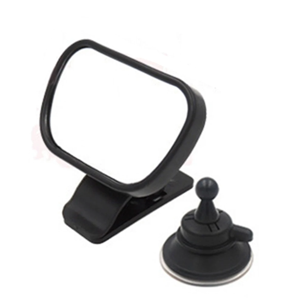 Adjustable Suction Clip-On Baby Car Mirror Back Seat Safety Child Rear Convex Mirror Car Baby Kids Monitor Car Accessories