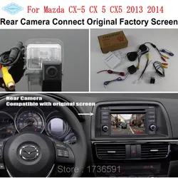 Câmera de visão traseira do carro, câmera reversa HD back-up, RCA e tela original compatível, Mazda CX-5 CX 5 CX5 KE 2013 2014