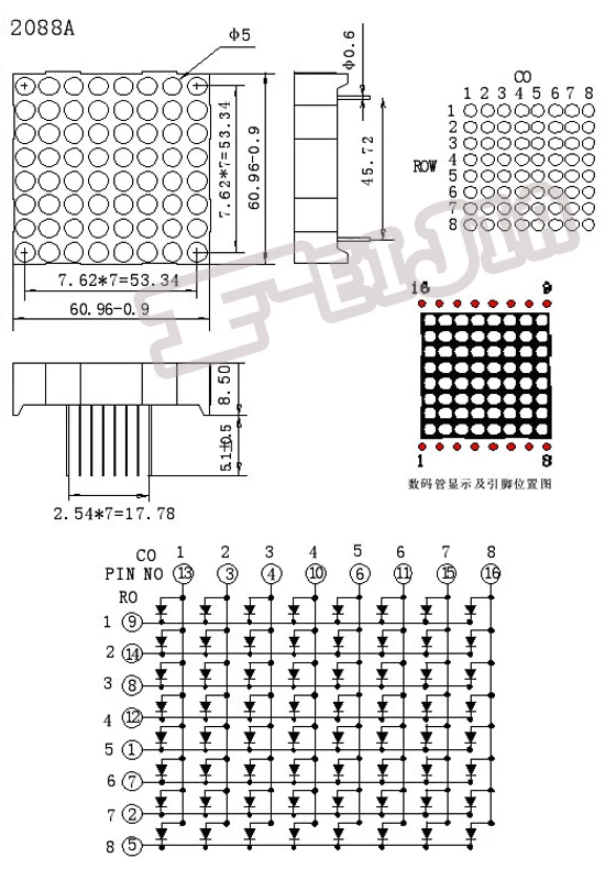 10 stks/partij 5mm 8X8 Red Common Cathode 60*60 LED Dot Matrix Digitale Buis Module 2088AS reclame Verlichting Gratis verzending