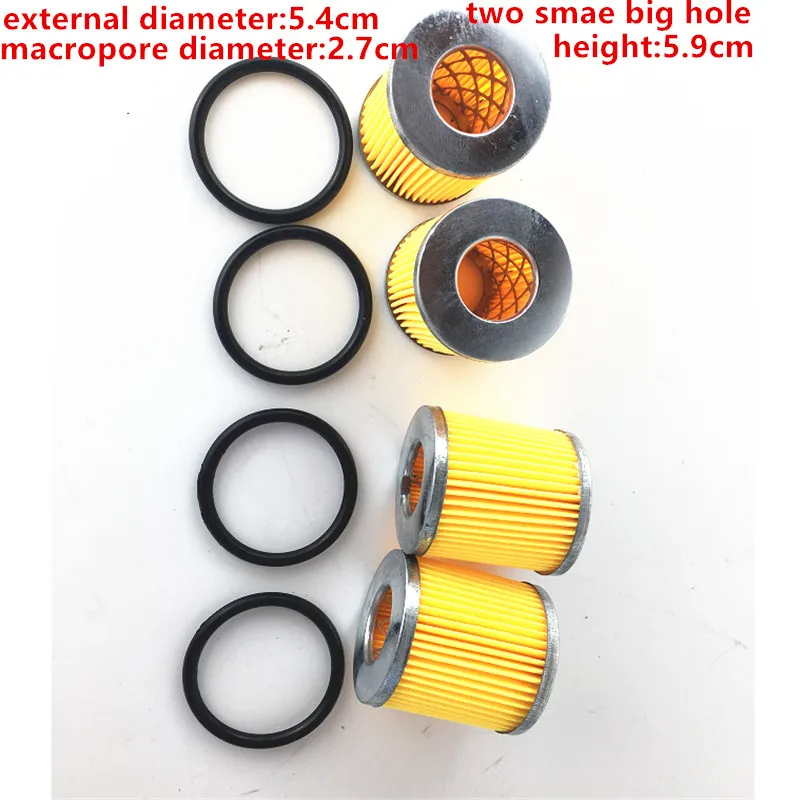 4pcs AUTO truck tractor fuel Diesel oil water separator filter C0506C 0506 NL21-13K1 C0506C-C0691E C0506