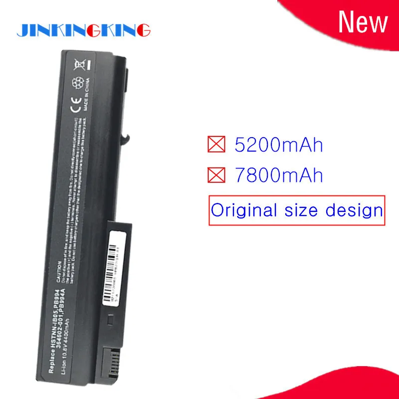 Kit Mémoire RAM 4 Go 2x2 Go DDR2 Pour PC Portables HP Compaq Nc4200 Nc6320 748158 Kit Mémoire RAM 4 Go 2x2 Go DDR2 Pour PC Portables HP Compaq Nc4200 Nc6320 748158
