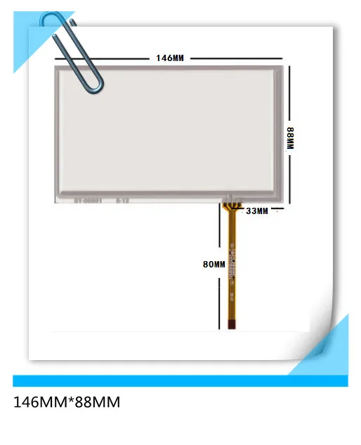 

Новый 6-дюймовый сенсорный экран TM060RDH01 A060FW02, сенсорный экран 146*88, 145*88
