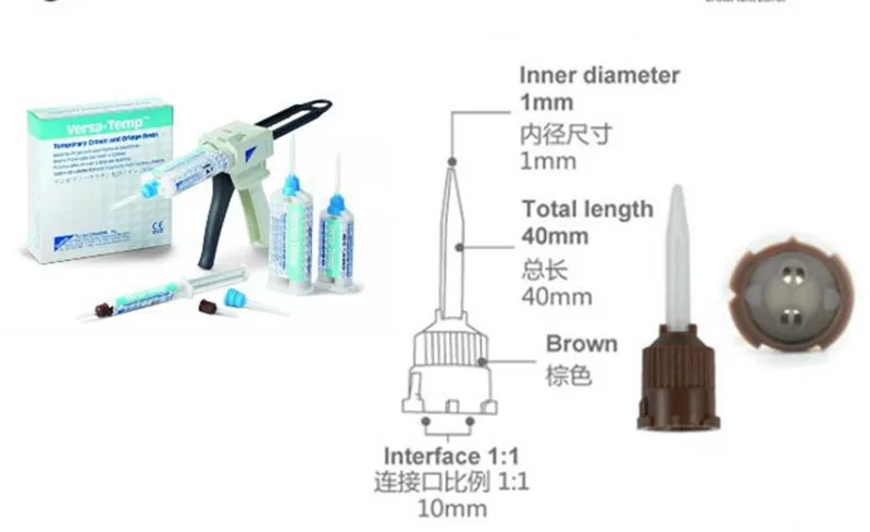 50 Teile/beutel Zahnmedizin Einweg Silikon Gummi Mischkopf 1:1 Für Abdruck Mischen Abgabe Pistole Dental Materialien – Detail 14