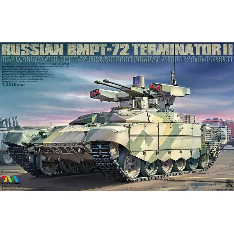 Tiger รุ่น4611 1/35รัสเซีย BMPT-72 TERMINATOR II-รุ่นชุด