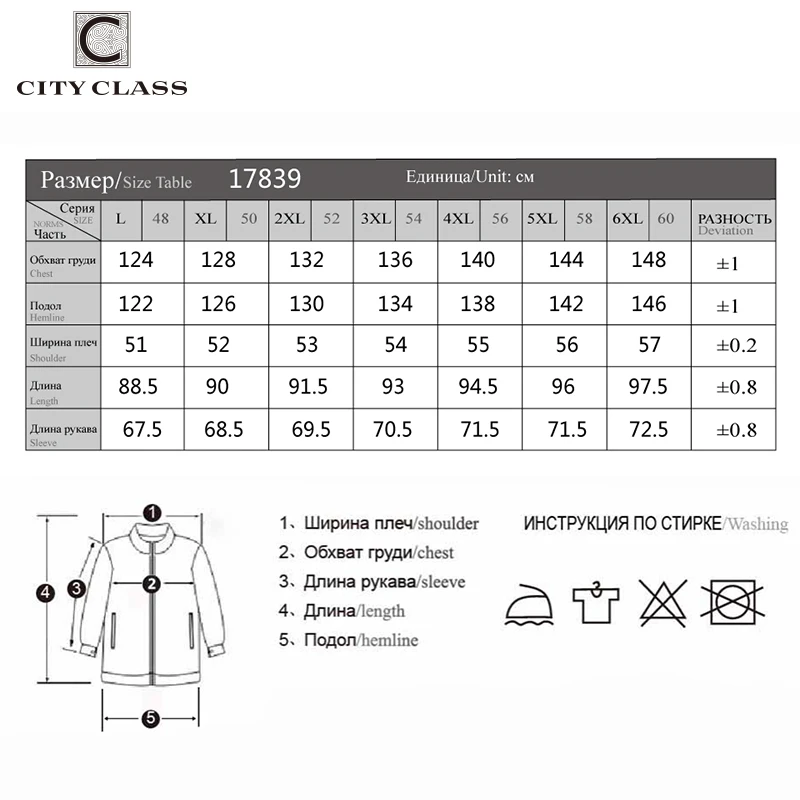 CITY CLASS 남성용 겨울 재킷, 두껍고 매우 따뜻한 파카, 카멜 털 충전 너구리 후드, 섬세한 모피 코트, 남성 839