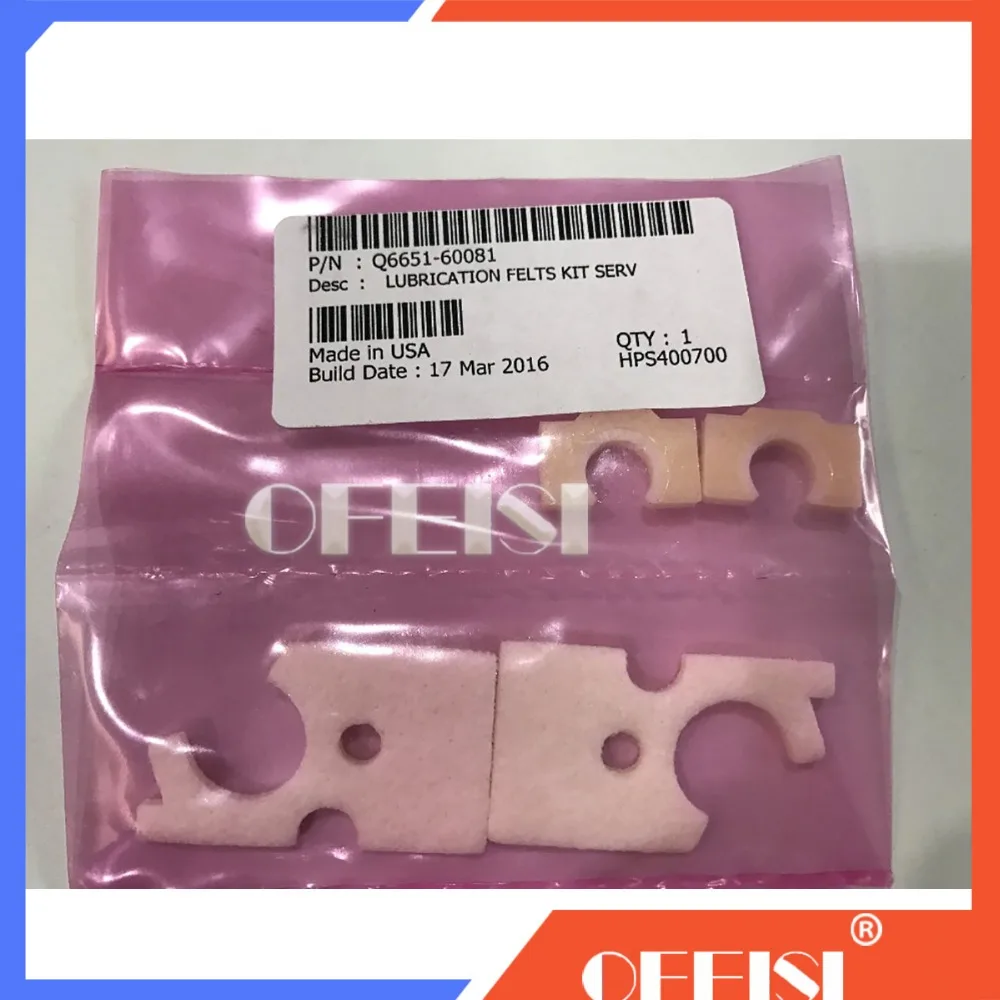 3set X Q6651-60081 Lubrication Felts Kit For HP DJ Z6100 L25500 L26500 L28500 Spare parts Plotter parts