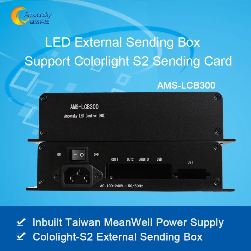 Full Color LED Screens Media Sending Box Controller Amoonsky LCB300 Support Colorlight  Control Card S2