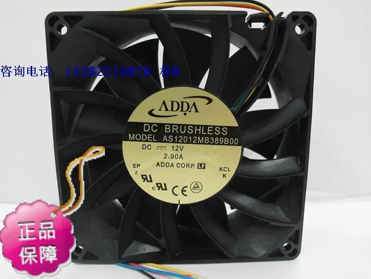 

NEW ADDA AS12012MB389B00 12038 DC12V cooling fan