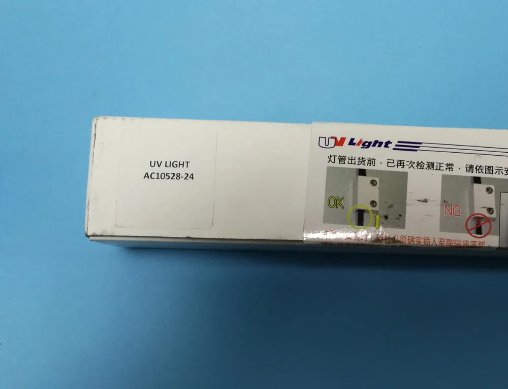 Lampu Penyembuhan Uv AC10528-24