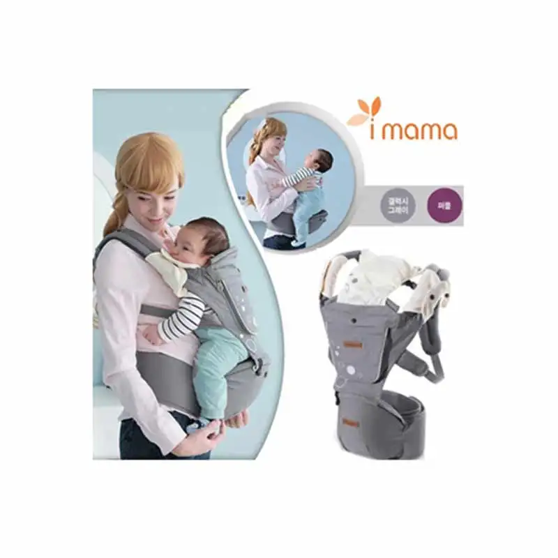 Multifunction Outdoor Kangaroo Baby Carrier Sling Backpack New Born Baby Carriage Hipseat Sling Wrap For 2-36 months Kids