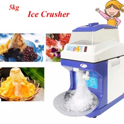 Snow Ice Maker 220V/110V Commercial 5kg Capacity Ice Crusher Electricity Ice Storage Capacity