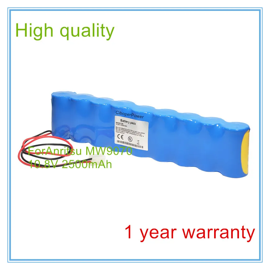 

Replacement For MW9070 ,MW9070B Network Master OTDR battery