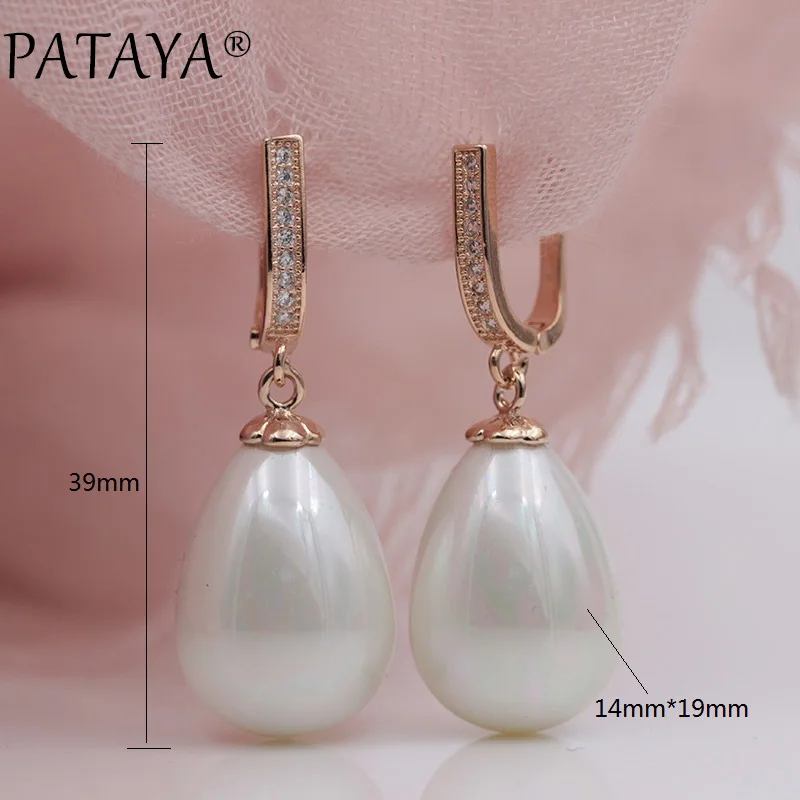 PATAYA New 585 Rose Gold Color Women Wedding Jewelry Faux Shell Oval Pearls Multicolor Long White Natural Zircon Dangle Earrings