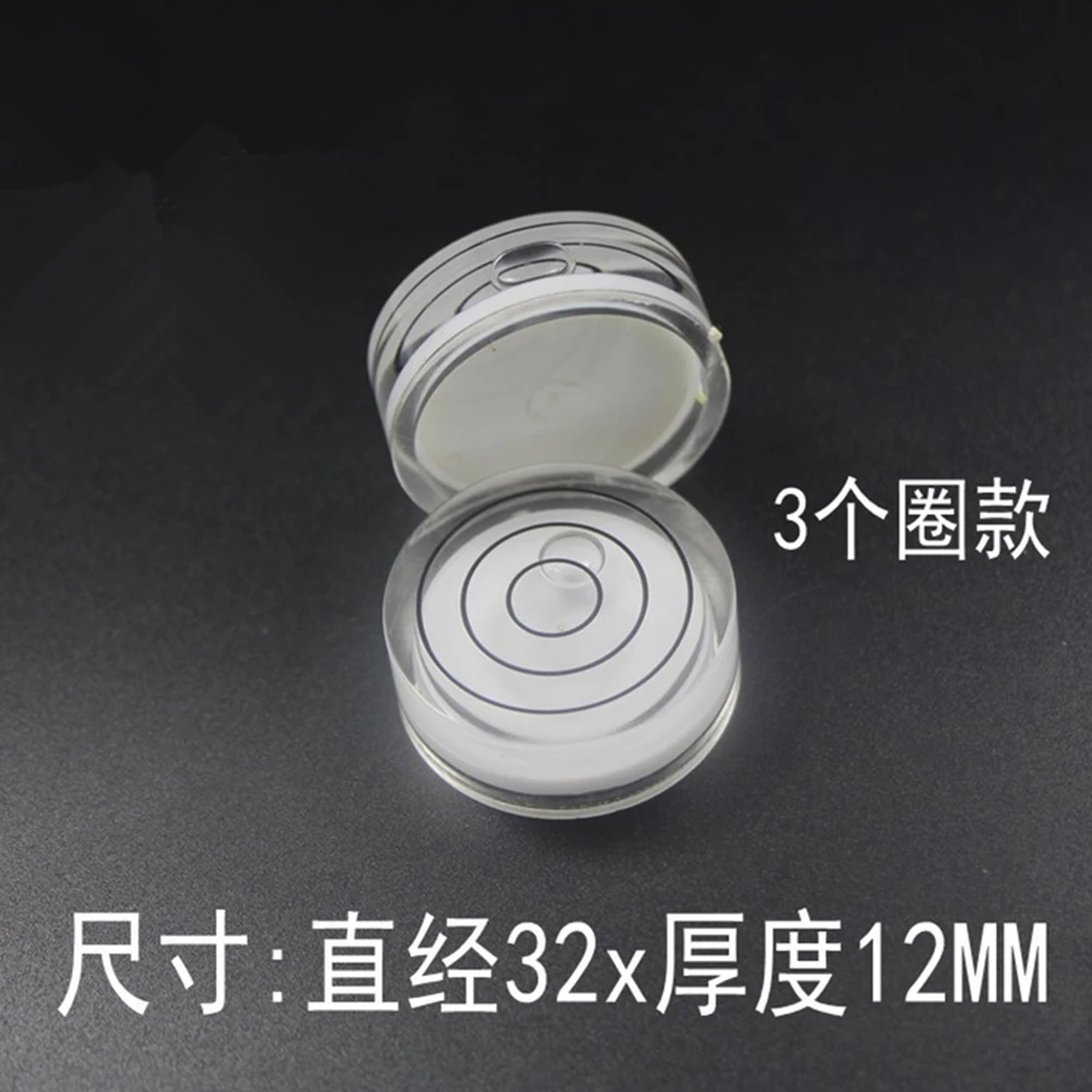 KACY 3 cái/lốc 32x12 mét chất lượng cao trong suốt vòng tròn multi-function nước mức độ tinh thần