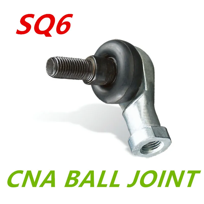 SQ6RS SQ6 6Mm Ball … - image