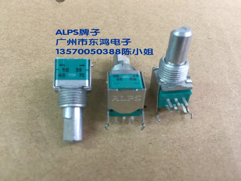 3pcs for ALPS  RK09L12B0A31 precision potentiometer, double A50K axis, long 15mm