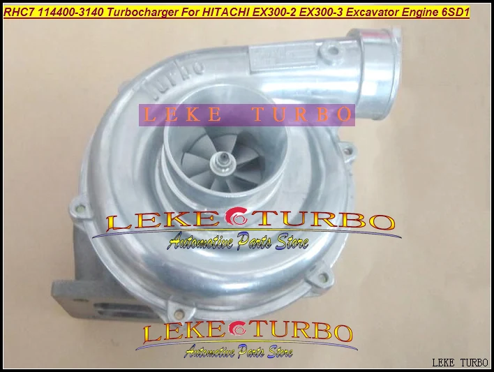 Turbocharger RHC7 1…