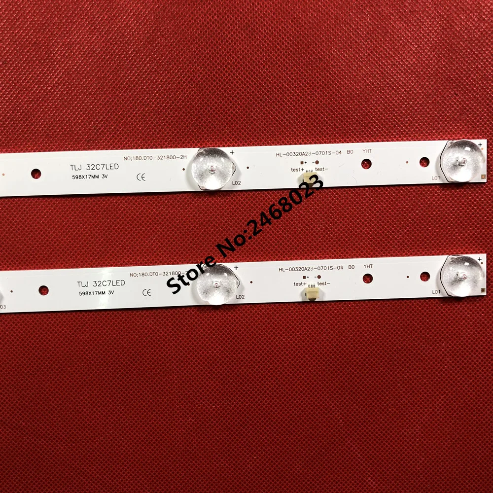 3PCS=1set  32inch  7led bar    led backlight strip  HL-24320A28-0701S-02  14-01315DH003 LY315-DH01W