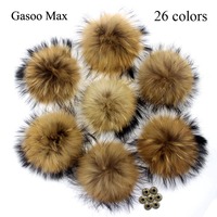 5pcs/lot Wholesale Natural Fur Pompoms for Knitted Winter Hats Real Raccoon Fox Pom Poms For Beanies Scarves Large Fur Pompons