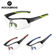 Photochromic Cycling Sunglasses UV400 #2