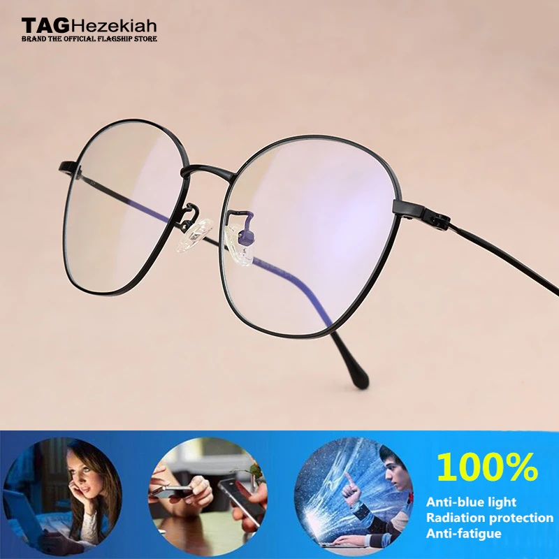 

new blue light Glasses Women Light Blocking Filter Reduces Digital Computer Gaming Glasses Frame Men anti blue light glasses Men