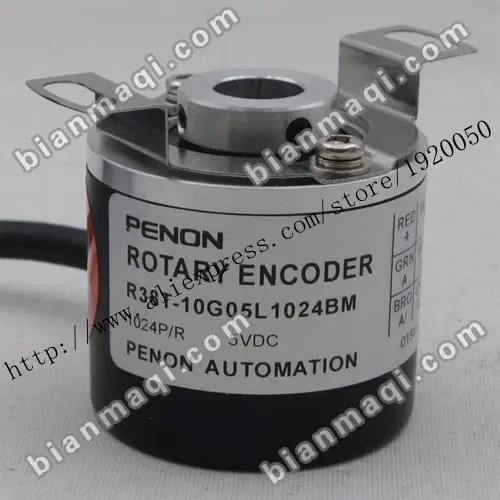 

Spot R38T-10G05L1024BM rotary encoder 1024 pulses shaft diameter 10mm outer diameter 38mm