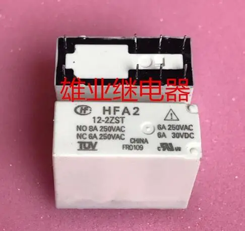 

relay HFA2 12-2ZST HFA2-12-2ZST HFA2-122ZST 122ZST DIP8 5pcs/lot