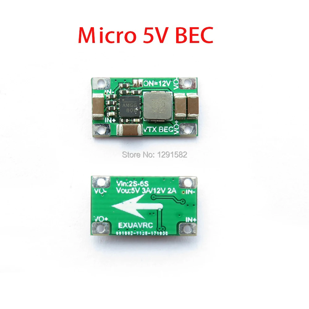 Micro 5V 3A / 12V 2A BEC UBEC Mini BEC 2-6S がRCドローンの電源安定化に与える影響を実測で検証