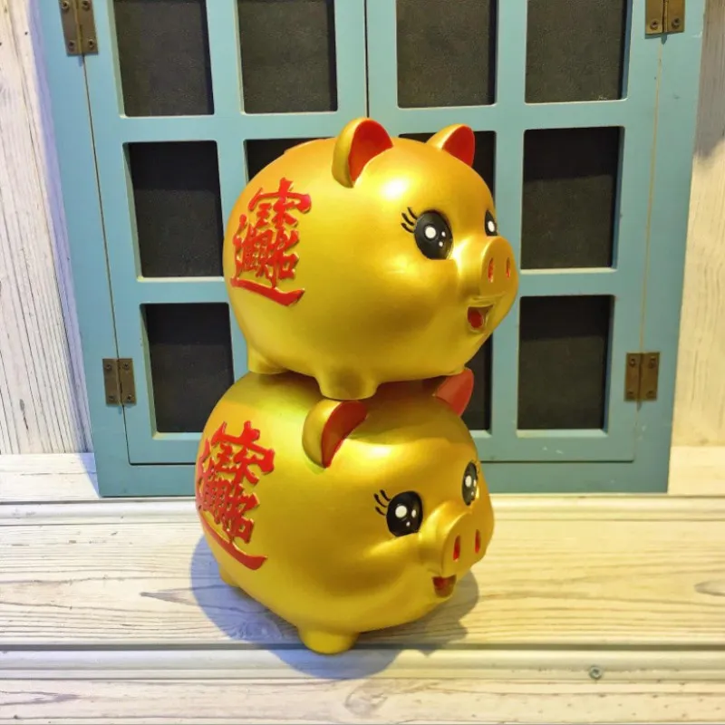 Large Golden Piggy Bank for Children and Adult, Creative Cartoon Piggy Bank, Anti-Falling Money Box, Year of The Pig, Gifts