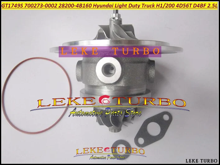 Free Ship Turbo Cartridge CHRA GT1749S 700273 28200-4B160 700273-5002S Turbocharger For HYUNDAI Van Truck H100 4D56T D4BF 2.5L