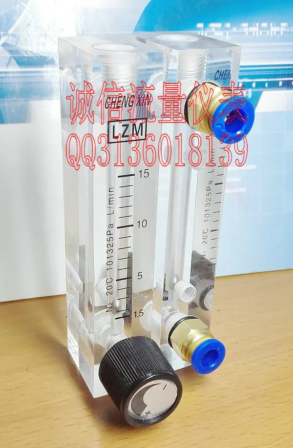 

LZM-6T nitrogen N2 flowmeter gas 1.5-15LPM L / min air flowmeter