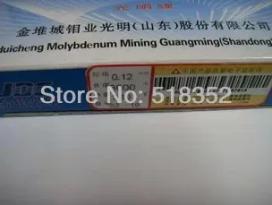 

Guangming Molybdenum wire 0.12mmx 3000meters for EDM Wire Cutting