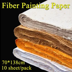 Papel de arroz de fibra de Yunlong, pintura china, caligrafía, Xuan, embalaje hecho a mano, 70x138cm
