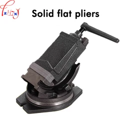 Inclinable Angle solid flat tongs 4 inch 360-degree rotary precision taper vise precision high quality flat tongs 1pc