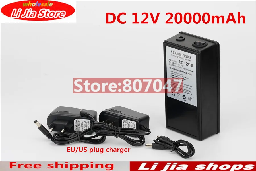 

High Quality Super Rechargeable Portable Lithium-ion Battery With Case DC 12V 20000mAh DC 122000 For Cameras Camcorders