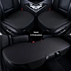 luxury Car seat cover car ice silk anti-slip seat cushion cool seats cushions Automobile Seat Cover Cushion Pad Mat