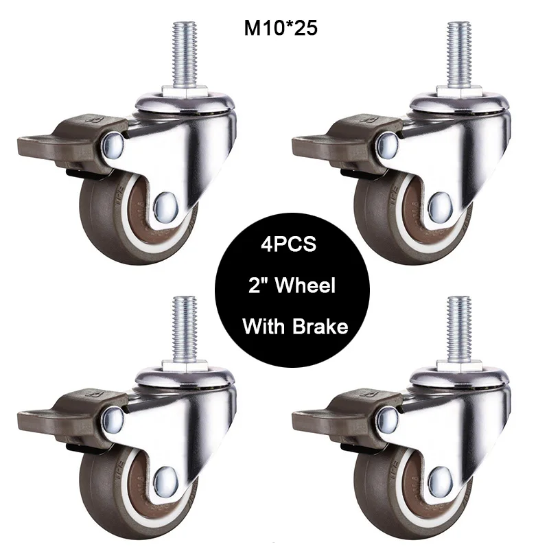 

4PCS 2" Mute Wheel With Brake Loading 30kg Replacement Swivel Casters Rollers Wheels With M10*25 Screw Rod JF1590