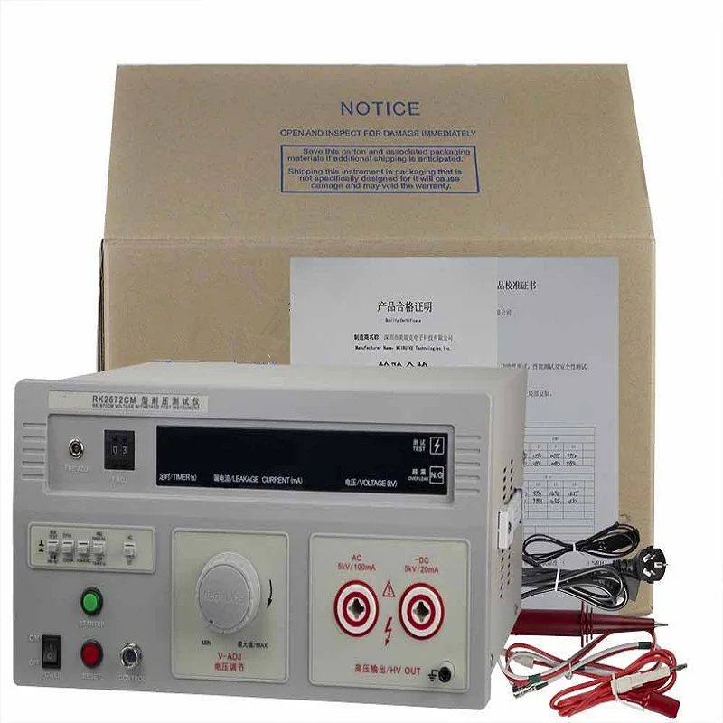 Novo original digital suportar tensão tester rk2672cm 5kv ac e dc tensão de teste de alta precisão máquina equipamento instrumento