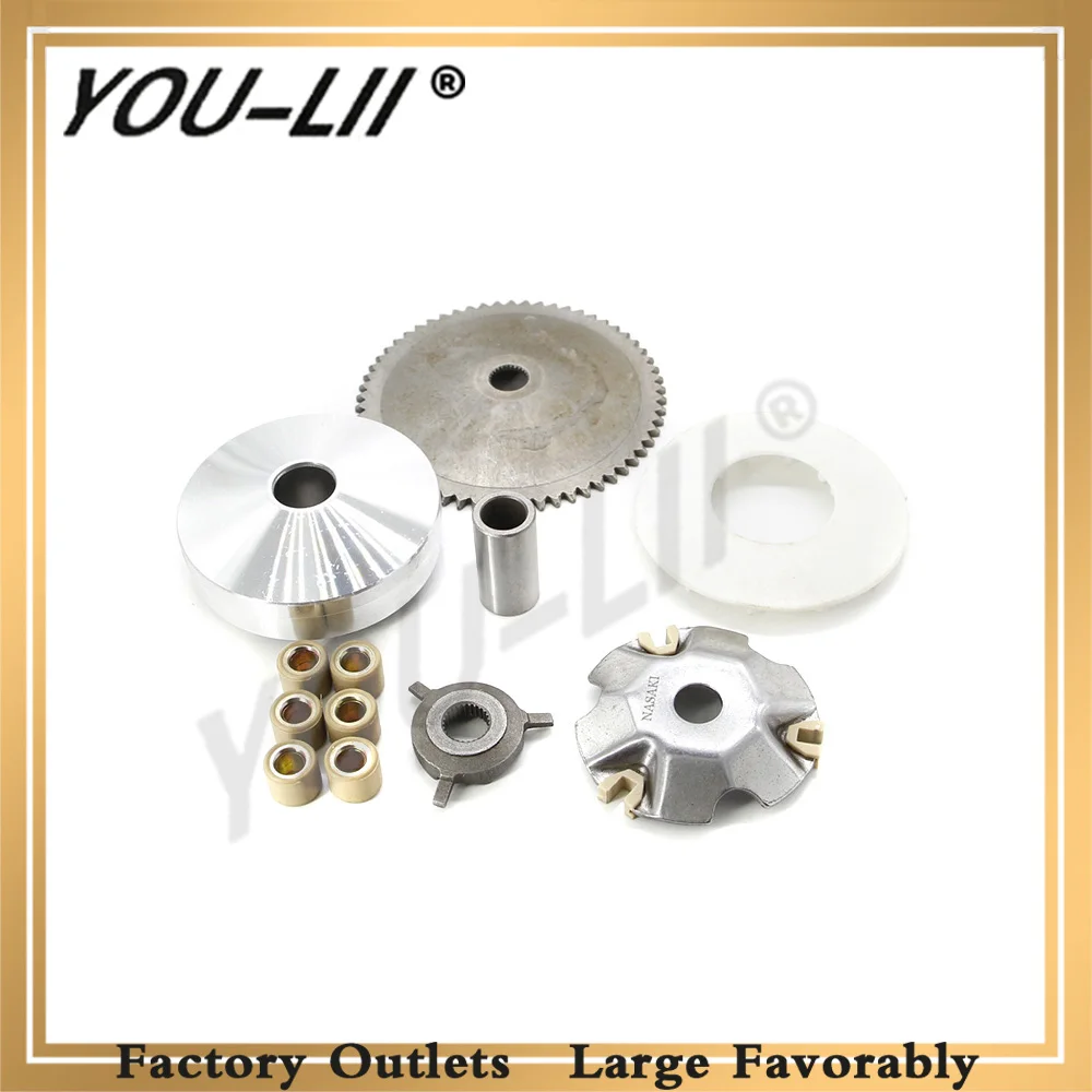 

YOU-LII GY6 49cc 50cc Chinese Scooter Moped Complete Variator Kit Front Clutch Drive Pulley with Roller weights 139QMB 139QMA