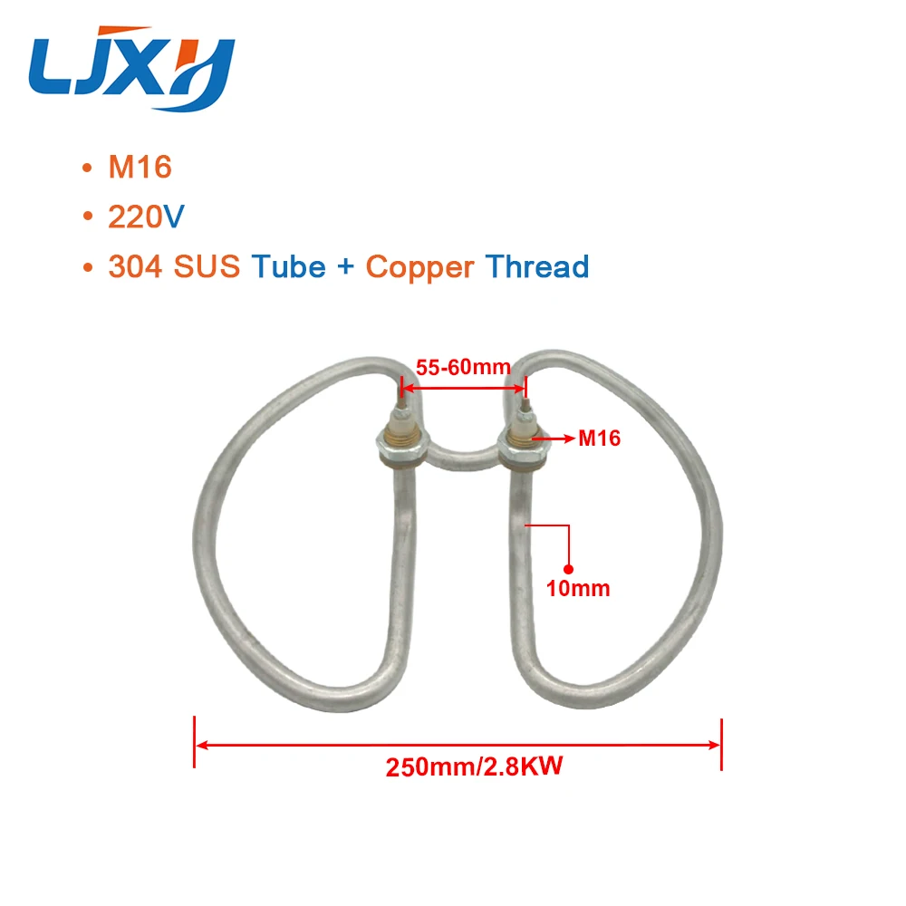 M16 304SUS Heat tube for Water Bucket,250mm Circle Diameter Electric Heating Element Tubular Heater for Water Boiling 220V 2800W