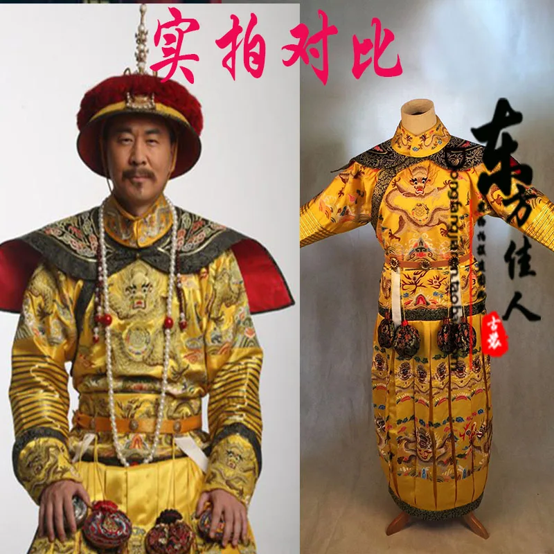 Costume Hanfu pour homme de la dynastie Qing, empereur Kang Xi, pour jeu télévisé, légende de l'empereur Zhenhuan Qing, Robe de Dragon jaune