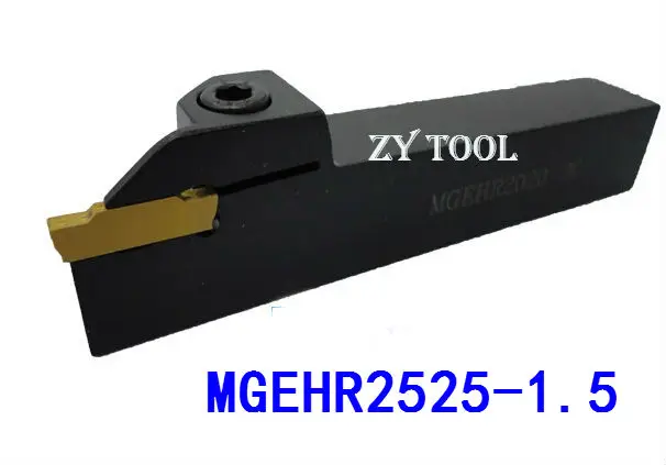 

MGEHR2525-1.5, внешний токарный инструмент, Заводские розетки, расточные стержни, ЧПУ, машины, резки, Заводские розетки
