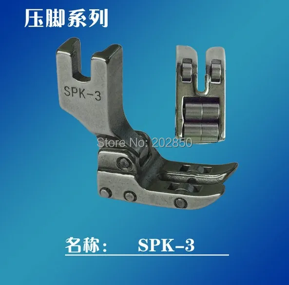 Juki Brand Presser Foot(SPK-3) With Rollers, For Industrial Lockstitch Sewing Machine Series,For Leather Material Use,Brand New!