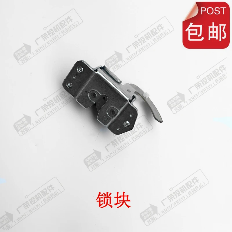 ショベル部品320 312b 320b 320v1v2ドアロックアセンブリドアロック外部ロックブロック