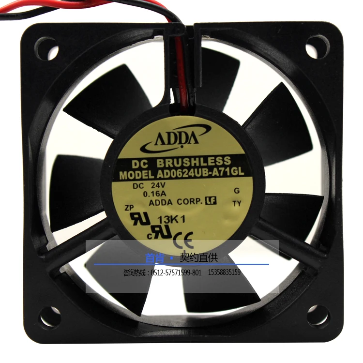 NEUE ADDA 6025 24V 6CM AD0624UB-A71GL DC frequenz lüfter