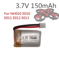 3.7v 150mah E010 E011 E013 F36 H36 RC Quadcopter 150mah LIPO Battery 1pcs bateria H36 Battery for toys 2.00mm