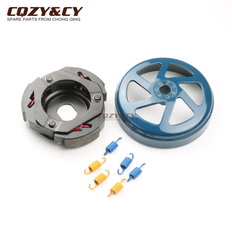 

Performance clutch bell & clutch for REX RS SC Speedy 125cc QM125T-10D 10H RS 1000 1100 QM125T-10A GY6 152QMI 157QMJ Scooter 4T