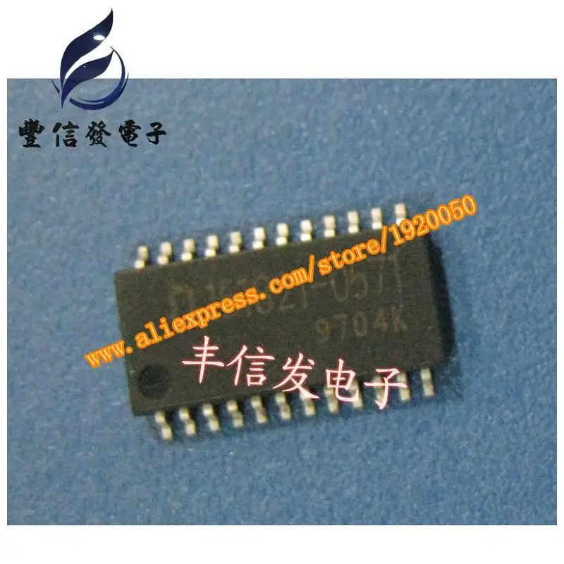 D151821-0571 Denso Automotive Xiali computer board speed processing chip from the sale of a