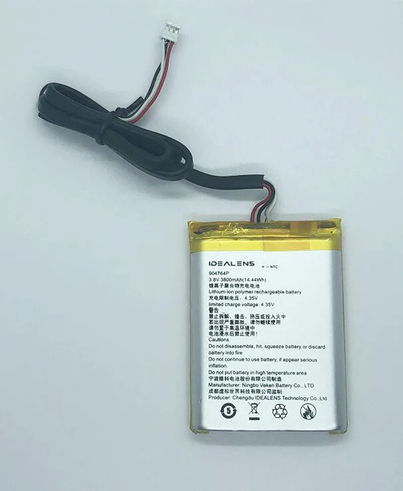 

new original 3.8V 3800mAh /14.44Wh 904764P original battery for VR 3D IDEALENS k2 k2+ battery